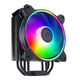 Cooler Master RR-S4KK-20PA-R1
