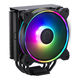 Cooler Master RR-S4KK-20PA-R1