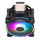Cooler Master RR-S4KK-20PA-R1