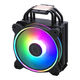 Cooler Master RR-S4KK-20PA-R1