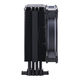 Cooler Master RR-S4KK-20PA-R1