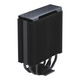 Cooler Master RR-S4KK-20PA-R1