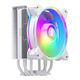 Cooler Master RR-S4WW-20PA-R1 Cooler Master RR-S4WW-20PA-R1