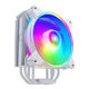 Cooler Master RR-S4WW-20PA-R1 Cooler Master RR-S4WW-20PA-R1