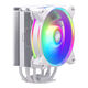 Cooler Master RR-S4WW-20PA-R1 Cooler Master RR-S4WW-20PA-R1