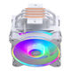 Cooler Master RR-S4WW-20PA-R1 Cooler Master RR-S4WW-20PA-R1