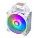 Cooler Master RR-S4WW-20PA-R1 Cooler Master RR-S4WW-20PA-R1