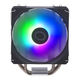 Cooler Master RR-S4NA-17PA-R1