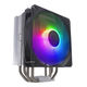 Cooler Master RR-S4NA-17PA-R1