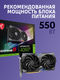 MSI GeForce RTX 4060 Ti GAMING X 8G
