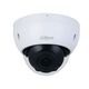 Dahua DH-IPC-HDBW2441RP-ZS Уличная купольная IP-видеокамера с ИИ 4Мп