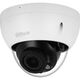 Dahua DH-IPC-HDBW2441RP-ZS Уличная купольная IP-видеокамера с ИИ 4Мп