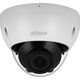 Dahua DH-IPC-HDBW2441RP-ZS Уличная купольная IP-видеокамера с ИИ 4Мп
