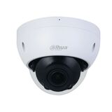 Уличная купольная IP-видеокамера с ИИ 4Мп Dahua DH-IPC-HDBW2441RP-ZS