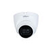 Dahua DH-IPC-HDW2230TP-AS-0280B-S2 Уличная купольная IP-видеокамера 2Мп