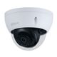 Dahua DH-IPC-HDBW2230EP-S-0360B-S2 Уличная купольная IP-видеокамера 2Мп