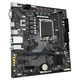 GIGABYTE B760M H DDR4 GIGABYTE B760M H DDR4