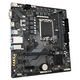 GIGABYTE B760M H DDR4 GIGABYTE B760M H DDR4