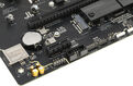 ASUS PROART B760-CREATOR ASUS PROART B760-CREATOR