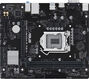 ASUS PRIME H510M-R R2.0-SI