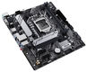 ASUS PRIME H510M-A R2.0