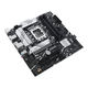 ASUS PRIME B760M-A-CSM ASUS PRIME B760M-A-CSM