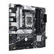 ASUS PRIME B760M-A-CSM ASUS PRIME B760M-A-CSM