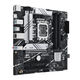 ASUS PRIME B760M-A-CSM ASUS PRIME B760M-A-CSM