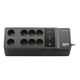 APC Back-UPS ES 850VA/520W 230V BE850G2-GR