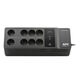 APC Back-UPS ES 850VA/520W 230V BE850G2-GR