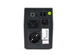 (442) Бастион SKAT-UPS 600 600ВА/360Вт/line-interactive/АКБ 7Ачx1/3xSchuko 3xSchuko/3 л.г./МПТ