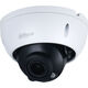 DAHUA Уличная купольная IP-видеокамера2Мп; 1/2.8” CMOS; объектив 2.8мм; механический ИК-фильтр; чувствительность 0.01лк@F2.0; сжатие: H.265+