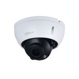 DAHUA Уличная купольная IP-видеокамера2Мп; 1/ 2.8&rdquo; CMOS; объектив 2.8мм; механический ИК-фильтр; чувствительность 0.01лк@F2.0; сжатие: H.265+ DH-IPC-HDBW1230EP-0280B-S5