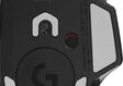 Мышь игровая беспроводная Logitech G502 X LIGHTSPEED Black Мышь игровая беспроводная Logitech G502 X LIGHTSPEED Black