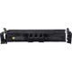 Canon CRG 069 H (5095C002)