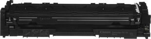 Canon CRG 067 H (5106C002) Canon CRG 067 H (5106C002)
