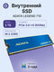ADATA SSD LEGEND 710