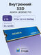 ADATA SSD LEGEND 710