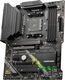 MSI MAG B550 TOMAHAWK MAX WIFI