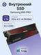 Samsung SSD 990 PRO