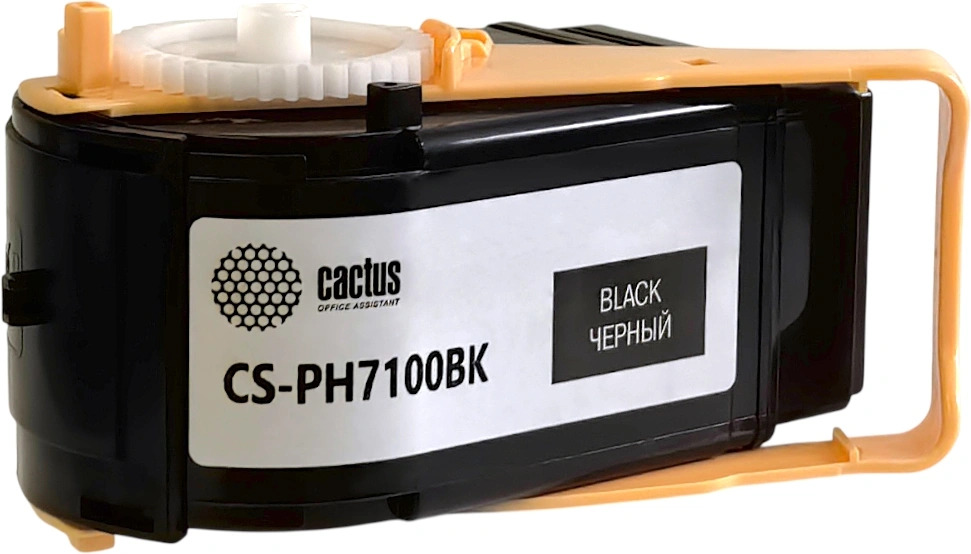 CACTUS Тонер-картридж CS-PH7100 черный для Xerox Phaser 7100/7100N/7100DN (5000стр.)