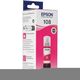 EPSON C13T09C34A Картридж 108 EcoTank Ink для Epson L8050/L18050 EPSON C13T09C34A Картридж 108 EcoTank Ink для Epson L8050/L18050