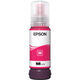 EPSON C13T09C34A Картридж 108 EcoTank Ink для Epson L8050/L18050 EPSON C13T09C34A Картридж 108 EcoTank Ink для Epson L8050/L18050
