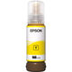 EPSON C13T09C44A Картридж 108 EcoTank Ink для Epson L8050/L18050 EPSON C13T09C44A Картридж 108 EcoTank Ink для Epson L8050/L18050