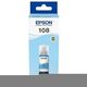 EPSON C13T09C54A Картридж 108 EcoTank Ink для Epson L8050/L18050 EPSON C13T09C54A Картридж 108 EcoTank Ink для Epson L8050/L18050