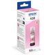 EPSON C13T09C64A Картридж 108 EcoTank Ink для Epson L8050/L18050 EPSON C13T09C64A Картридж 108 EcoTank Ink для Epson L8050/L18050