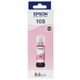 EPSON C13T09C64A Картридж 108 EcoTank Ink для Epson L8050/L18050 EPSON C13T09C64A Картридж 108 EcoTank Ink для Epson L8050/L18050