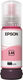 EPSON C13T09C64A Картридж 108 EcoTank Ink для Epson L8050/L18050 EPSON C13T09C64A Картридж 108 EcoTank Ink для Epson L8050/L18050
