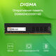 Digma DDR4 DIMM 16GB DGMAD43200016D PC4-25600