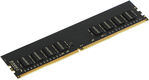 Digma DDR4 DIMM 16GB DGMAD43200016D PC4-25600